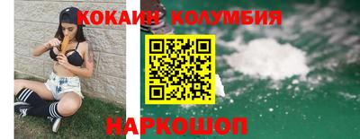 стафф Ефремов