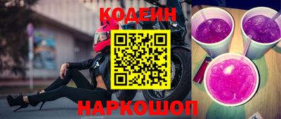 стафф Ефремов