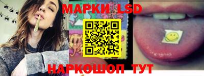 стафф Ефремов
