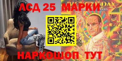 стафф Ефремов