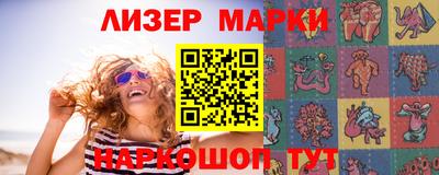стафф Ефремов