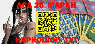 меф Железногорск