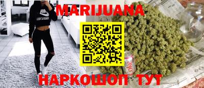 амф Железноводск
