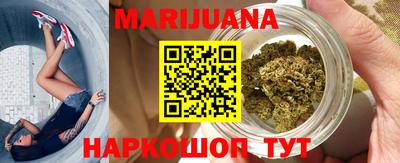 амф Железноводск