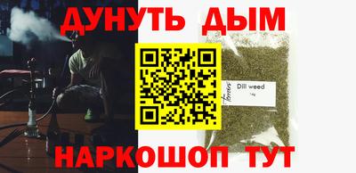 стафф Ефремов