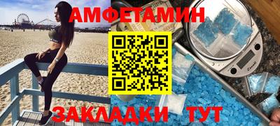стафф Ефремов