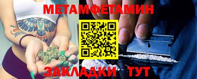 стафф Ефремов