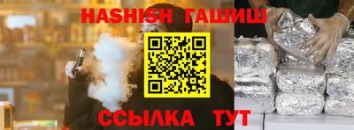 стафф Ефремов
