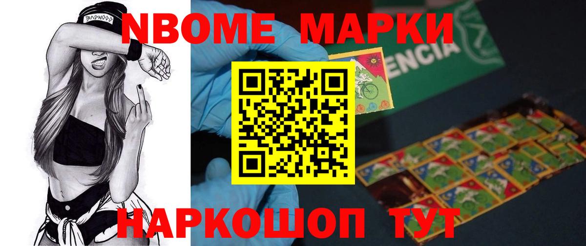 МЕГА вход  ЛСД экстази кислота  Вход с VPN  LSD-25 экстази  ЛСД экстази ecstasy  Боровичи 